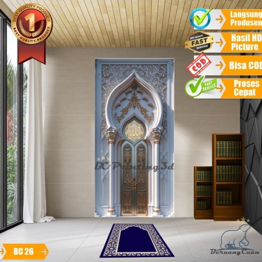 Stiker Dinding Mihrab Musholla - Wallpaper Stiker Dinding 3D - Dekorasi Dinding Rumah Musholla