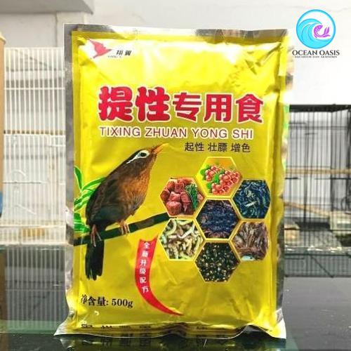 TI XING GOLD Voer ChungHwa Pakan Burung Kicau Wambi Murai AVR-YN-0231