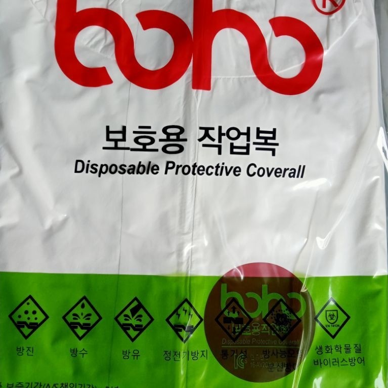 APD_coverall_BOHO