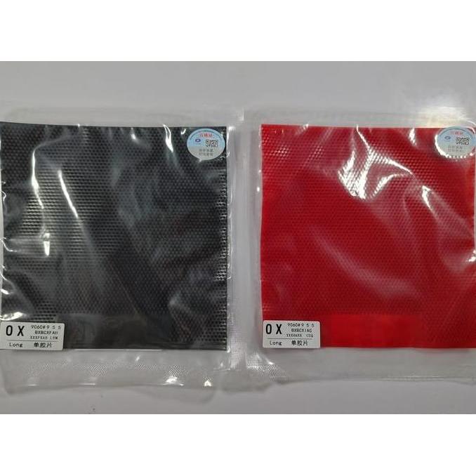 Karet Pingpong Tenis Meja Yinhe 955 OX Bintik Panjang / Karet Pingpong