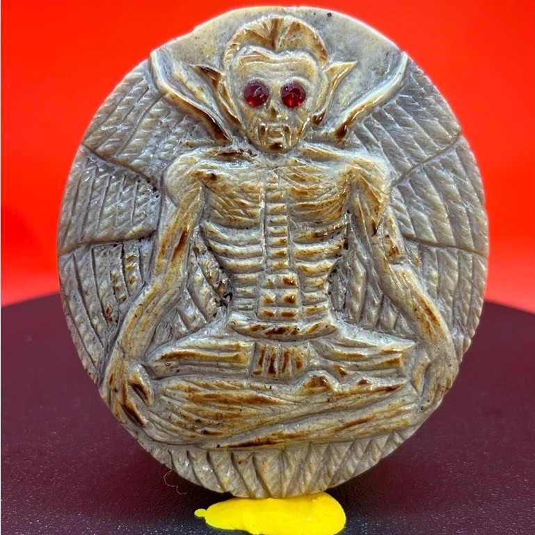 Lersi pu kae keaw panneng/paneng