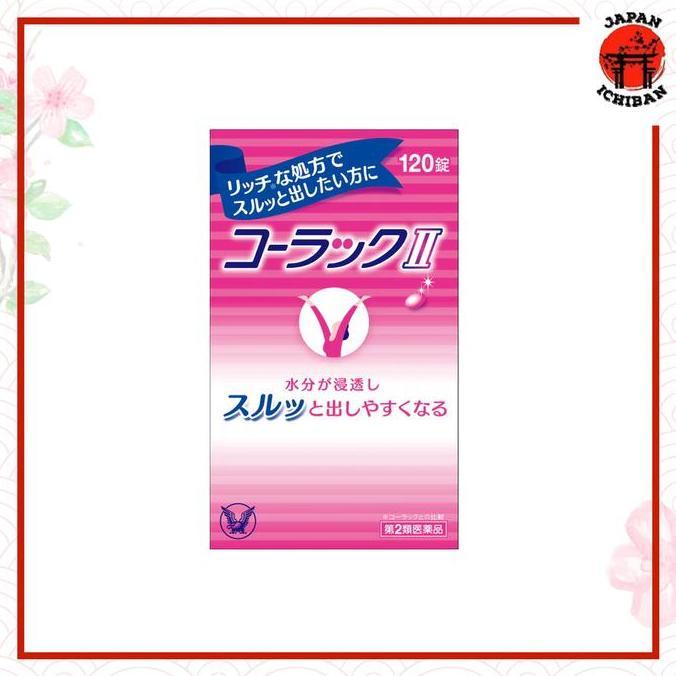 Taisho Colac II Tablets Constipation - Untuk Pencernaan Original Jepang