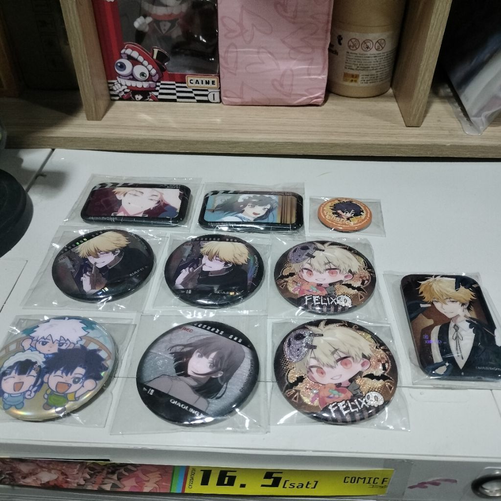 Donghua Merch ORI
