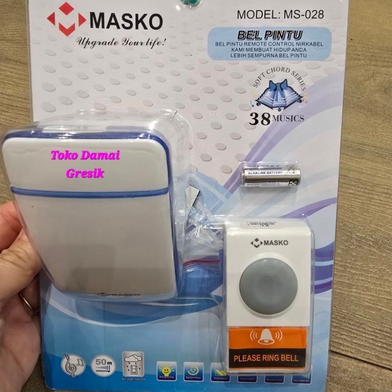 Masko Door Bell Wireless AC 1 tombol knop Bell Rumah Tanpa kabel MS-028 Listrik AC Bel Pintu
