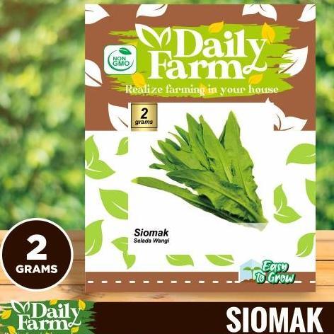 Promo BIJI SIOMAK - BIBIT SIOMAK - BENIH SIOMAK 2 GRAM - MAKANAN KURA DARAT Diskon