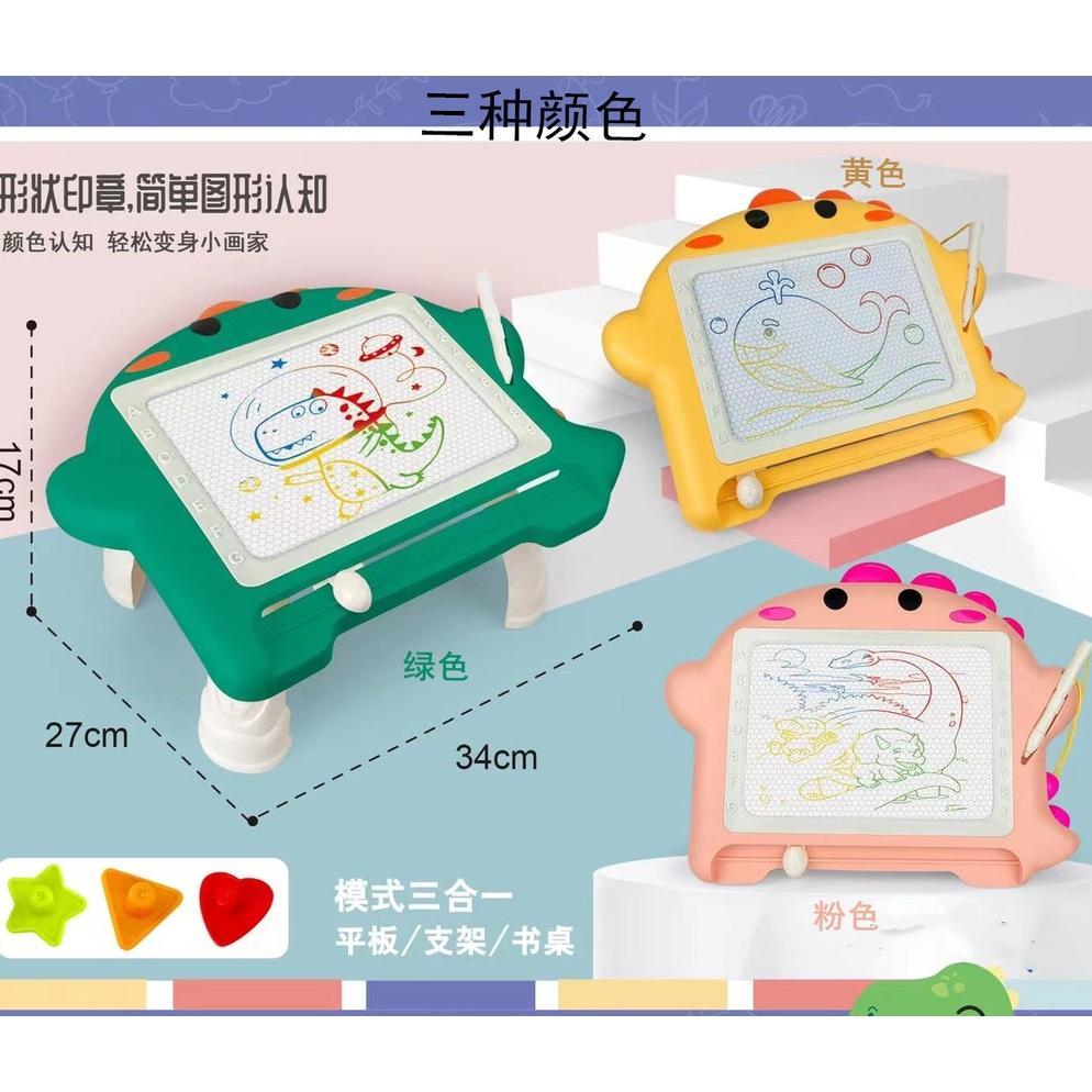 [semuajual]Mainan Edukasi Anak Meja Gambar Magnetic Warna Warni Dinosaurus/ Meja Tulis Magnetic Warn