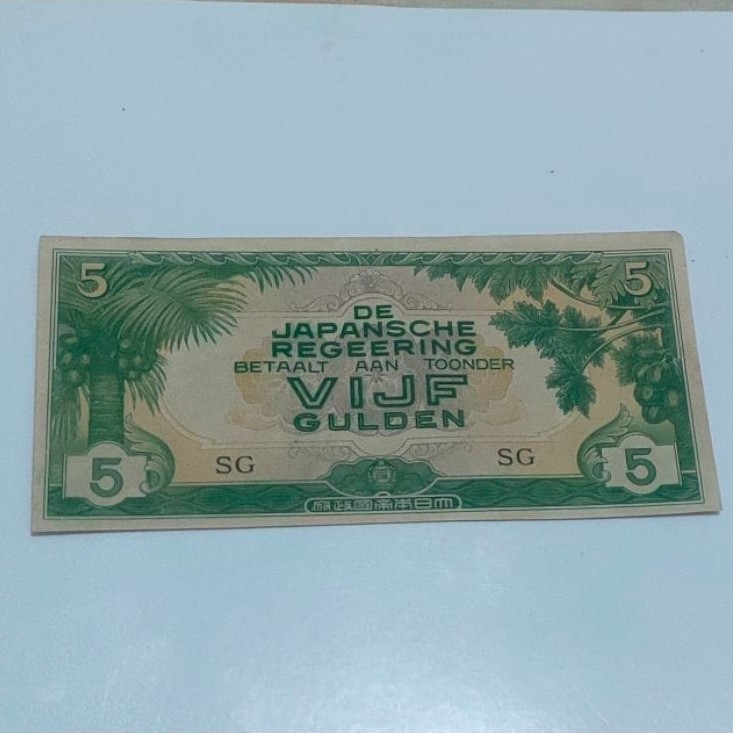 uang 5 gulden 1942 seri De Japanese regeering