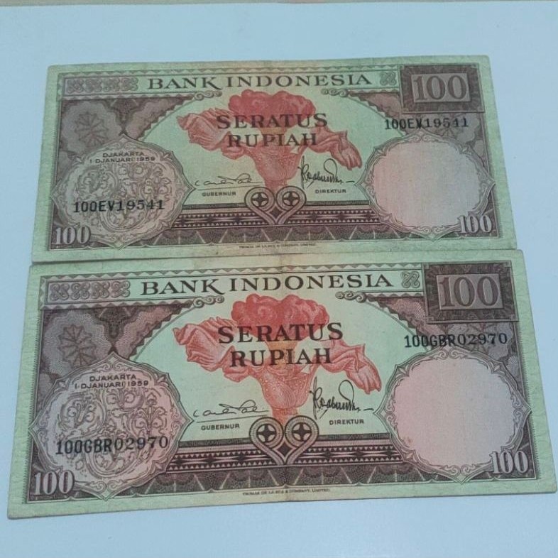uang 100 rupiah bunga 1959
