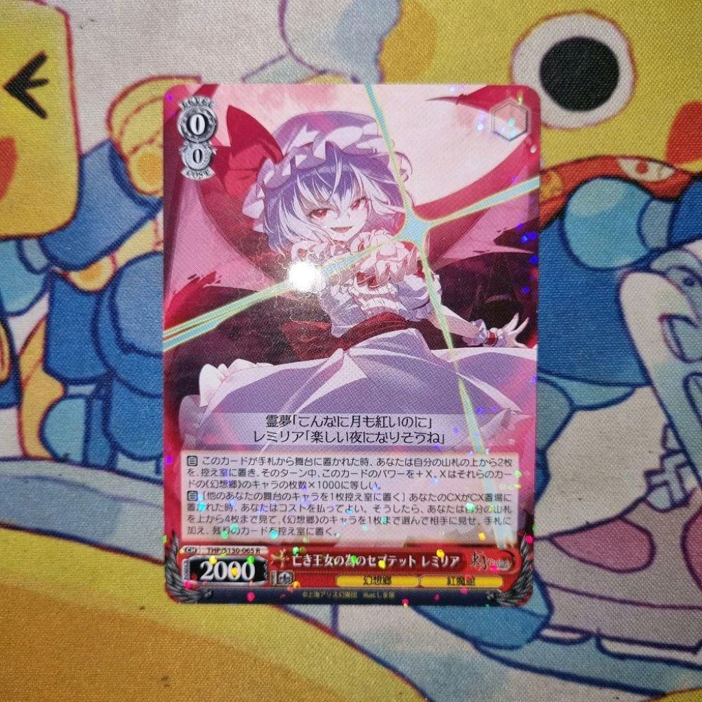 Kartu TCG Touhou Project Weiss Schwarz JP - Remilia Scarlet - 'Septette for a Dead Princess, Remilia