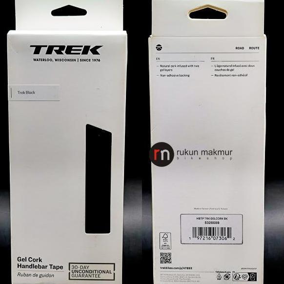 Promo Bontrager Trek Road Cycling Bartape GEL CORK 2.5 mm Black / Beige - Handlebar Tape Set With Co