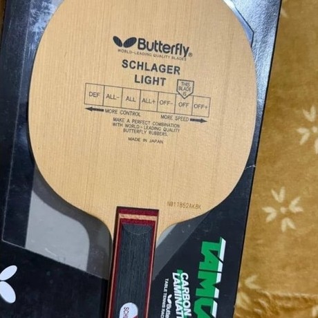 Butterfly Schlager light oldtag kupu kecil