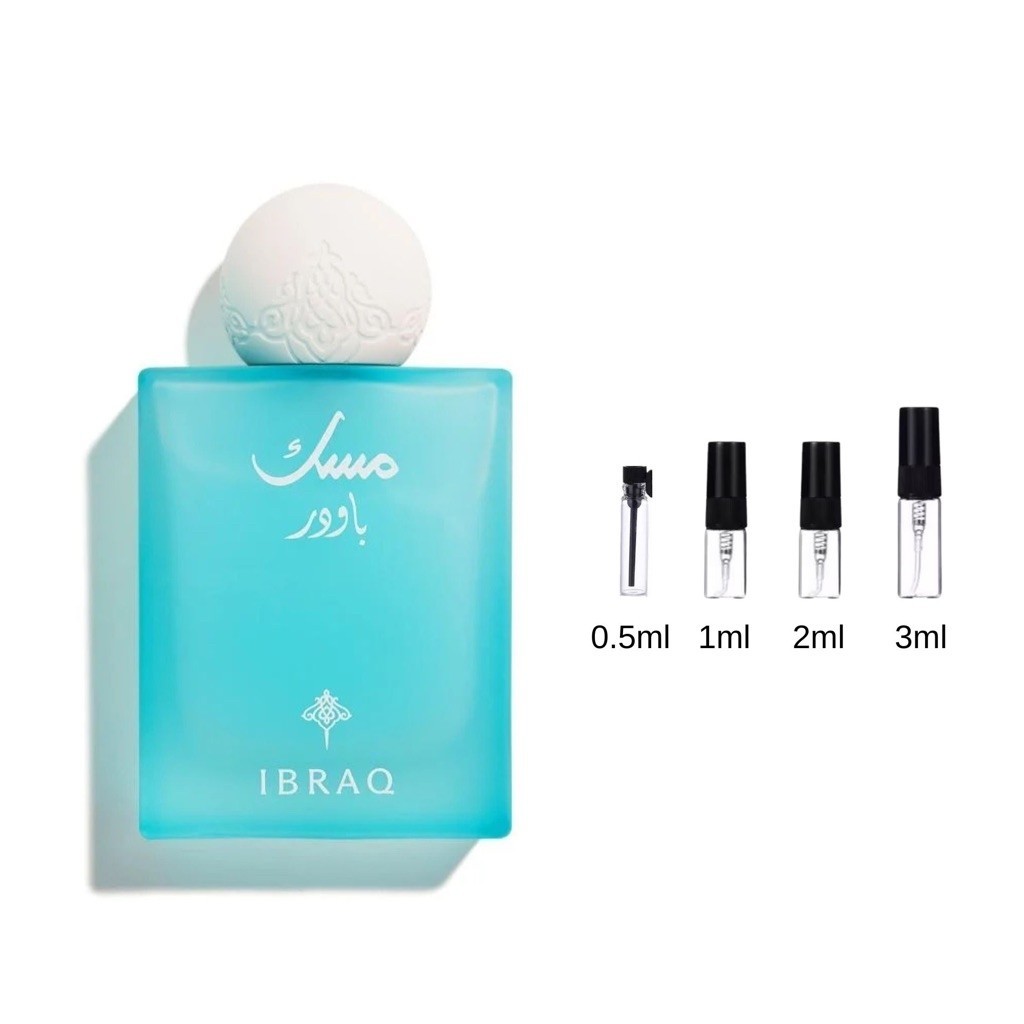 DECANT 0.5ml 1ml MUSK POWDER IBRAQ MUSK COLLECTION