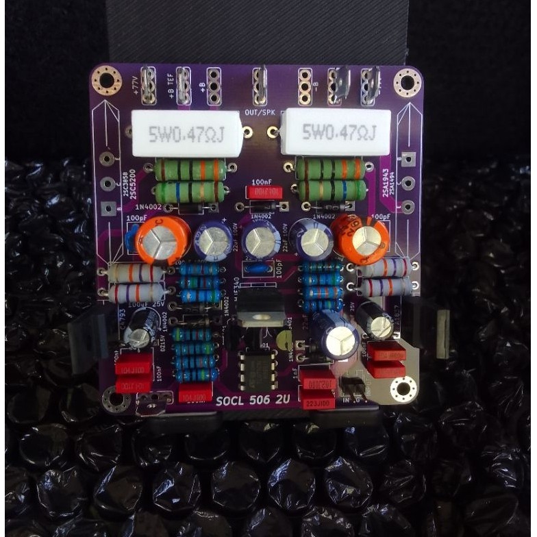 socl 506 double layer karakter midhigh clarity