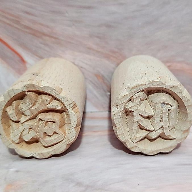 [ VELVEET ] Stamp Bakpao Stempel / Stempel Kue Kayu Pao