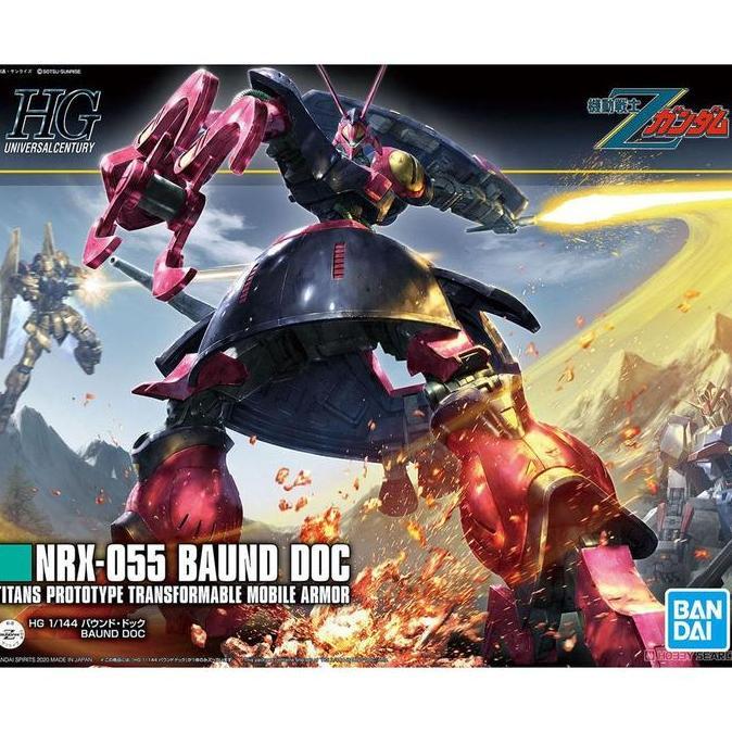 GUNDAM HGUC 235 BAUND-DOC FIGURE 58822