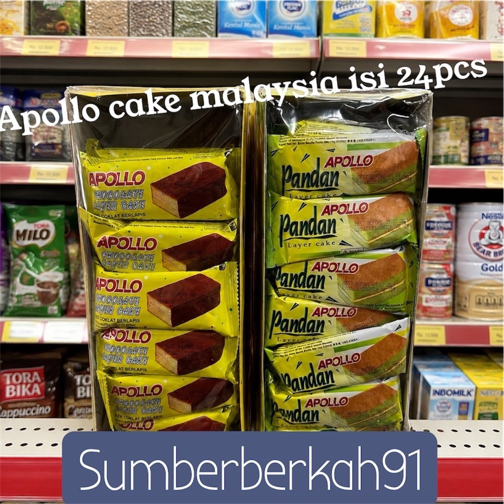 Apollo Cake / Apollo Coklat dan Pandan 18gr x 24 pcs - Apollo Layer Cake Malaysia