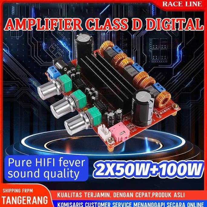 M543 M139 Kit Power Amplifier Class D DIGITAL AUDIO TPA3116D2 12-24V 2x50W+100W 2x120W Stereo Subwoo