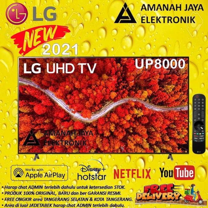 Allthebest- LG UHD 4K 50 Inch 2021 50UP8000PTB | LG 50UP8000 SMART TV 4K 50 Inch
