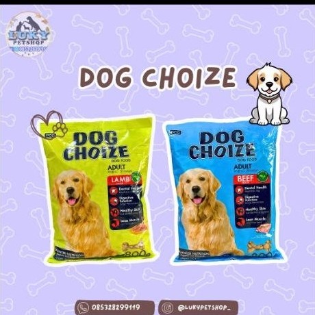 Dog Choize