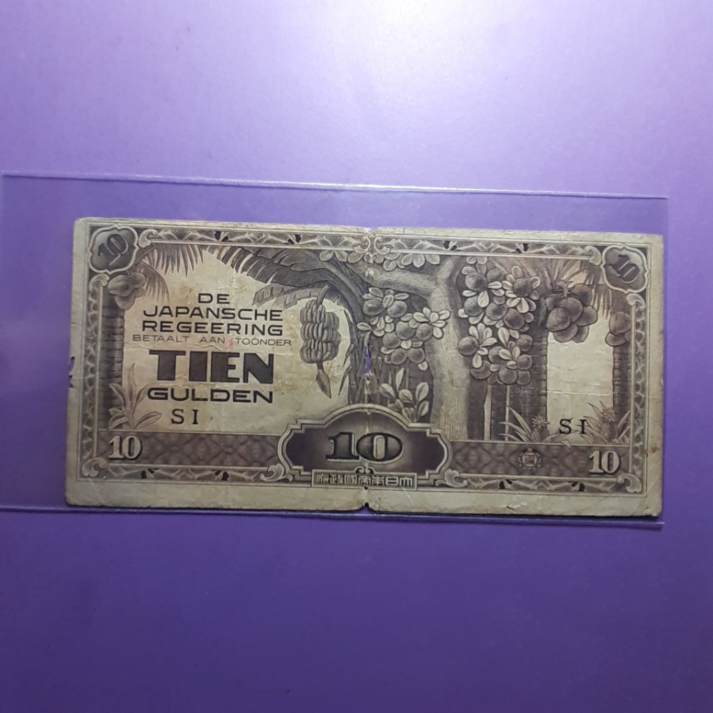 Uang kuno djr 10 gulden