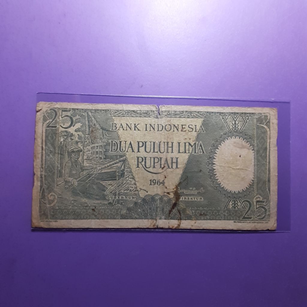Uang kuno 25 rupiah pekerja 1964
