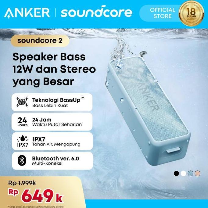 Allingroupsemesta - Anker Soundcore 2 Portable Bluetooth Speaker with Stereo Sound Bluetooth 5 Bassu