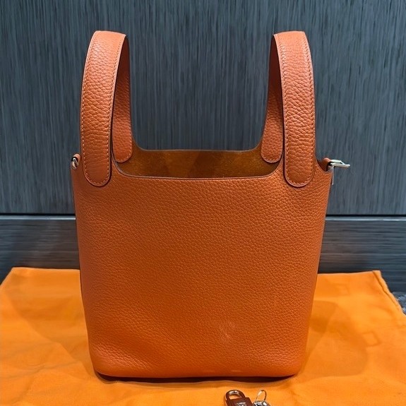 Picotin 18 bag