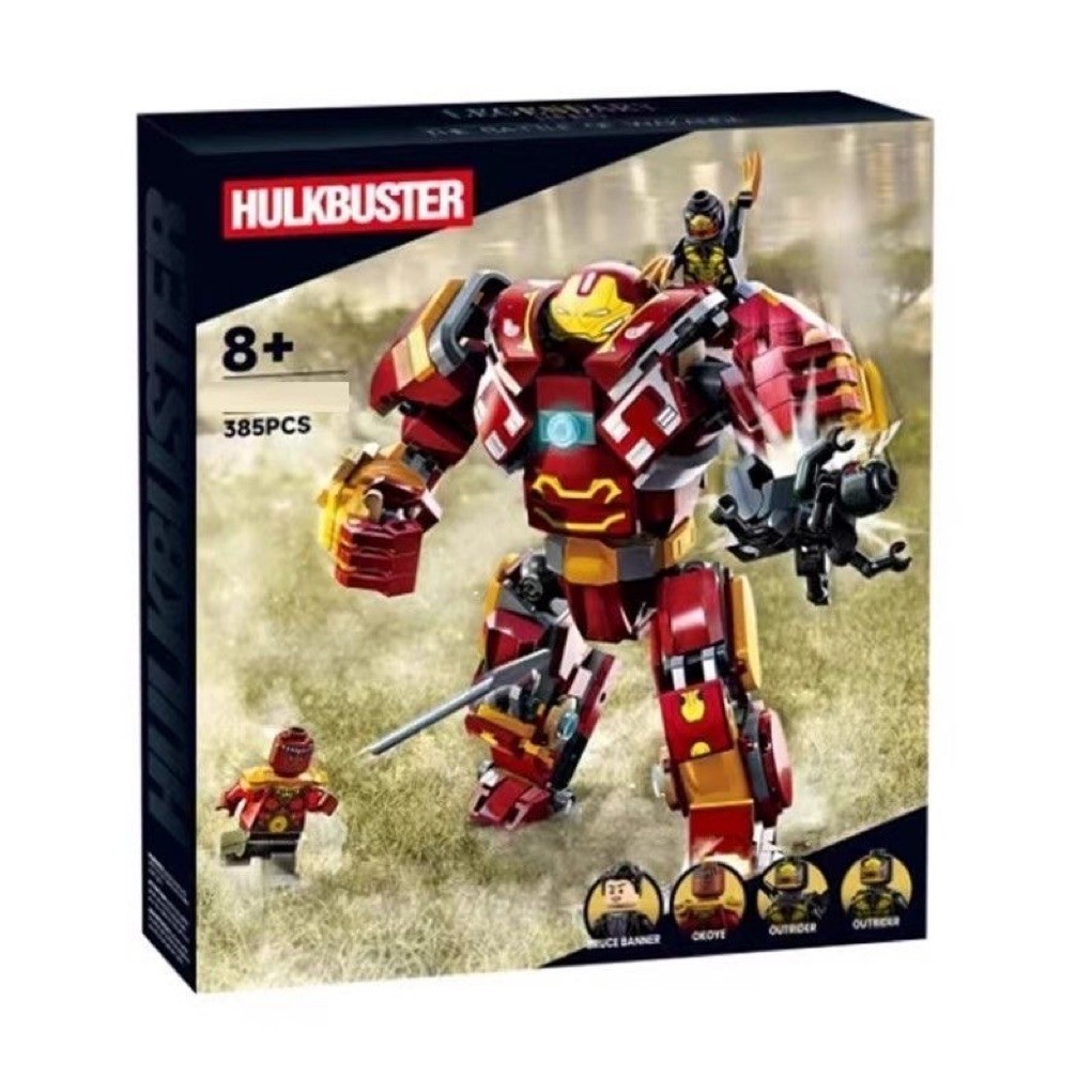 Superheroes VS Hulk Armor with Wakanda - Hulkbuster No Brand Brick