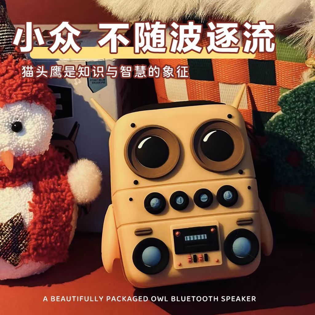 Cat Head Eagle Bluetooth Speaker 5.0 Portable Mini Speaker Bass – Speaker Bluetooth Karakter