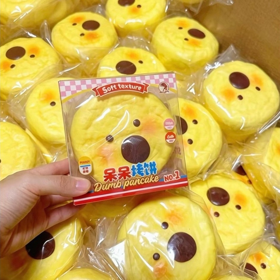 DUMB PANCAKE SQUISHY SUPER SOFT SUPER SLOW SQUISHY