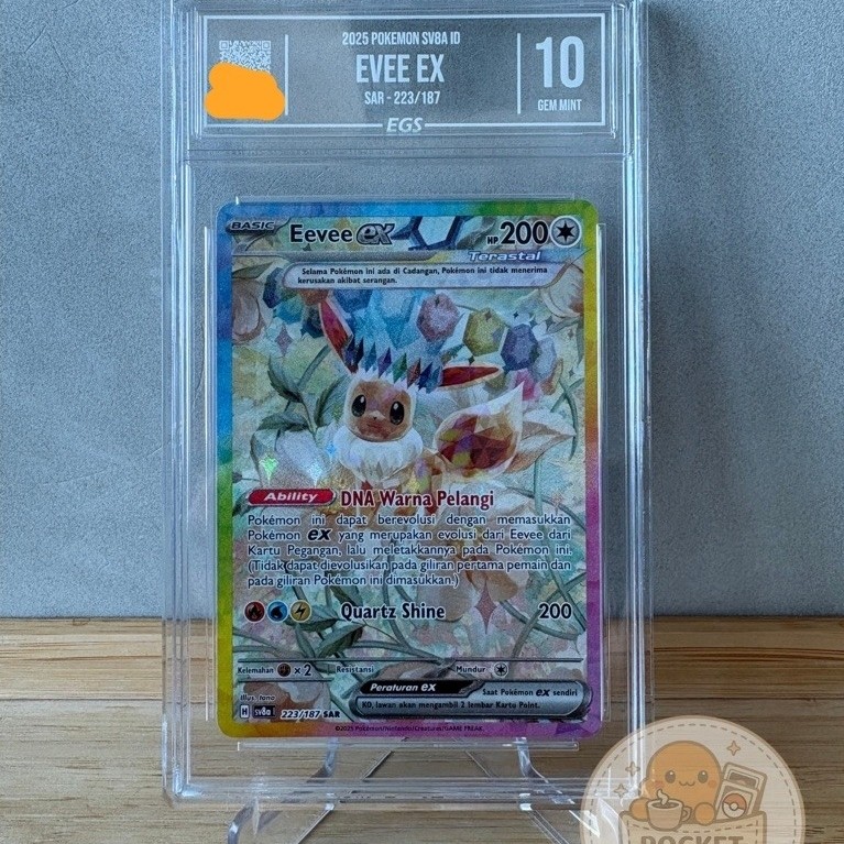 Eevee SAR 223/187 EGS 10 Original Slab