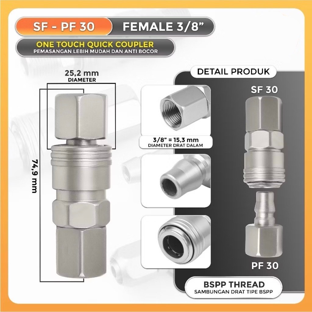 Quick coupler / One touch Quick coupler