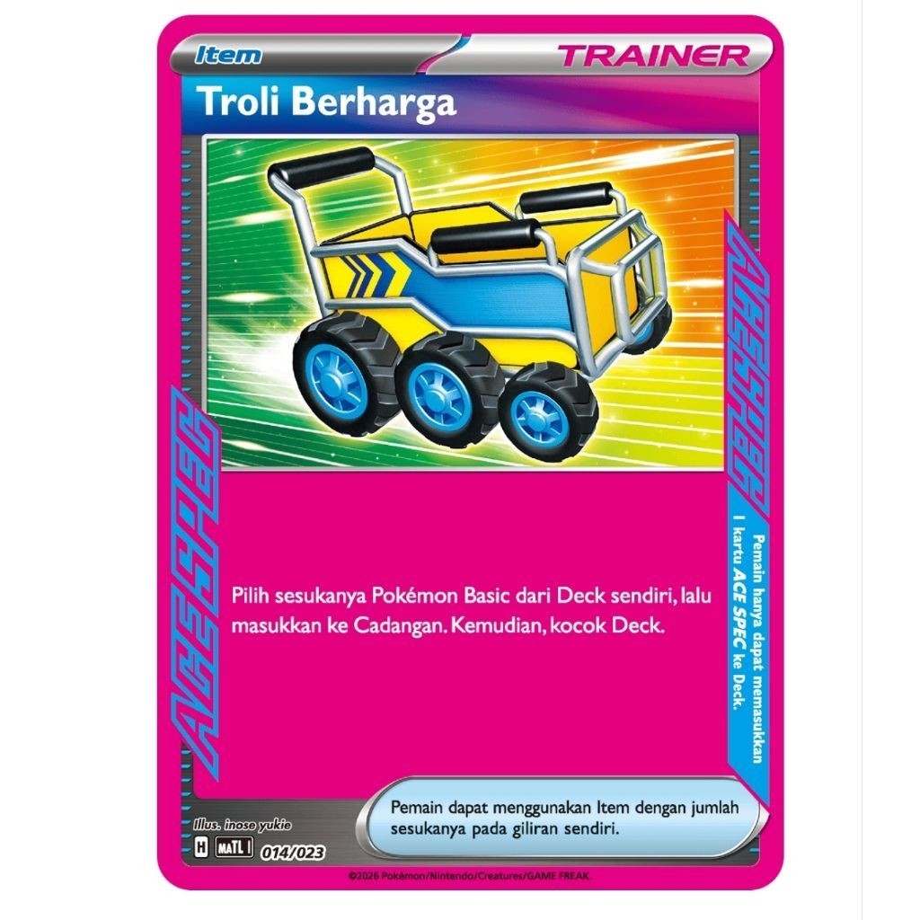 Troli Berharga 014/023 ACE SPEC - No Foil - Item - Pokemon TCG Indonesia [ACE SPEC]