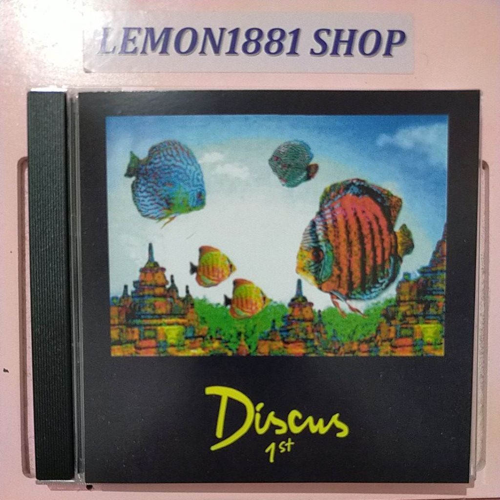CD DISCUS - 1st. Indonesian progressive rock godbless fariz rm