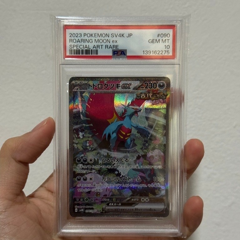 JAPANESE SLAB PSA 10 Roaring Moon EX #90 SAR Ancient Roar - Kartu Pokemon TCG Original Jepang