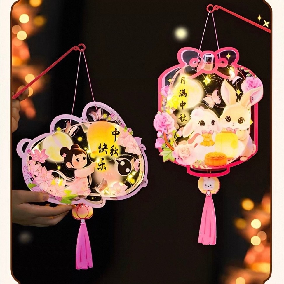 Lampion mooncake festival