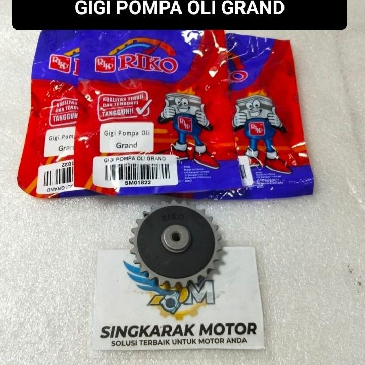 GIGI GEAR POMPA OLI HONDA GRAND SUPRA PRIMA REVO LAMA RIKO ORIGINAL