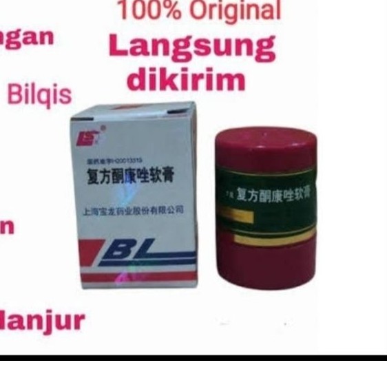 salep red gatal jamur kulit ampuh