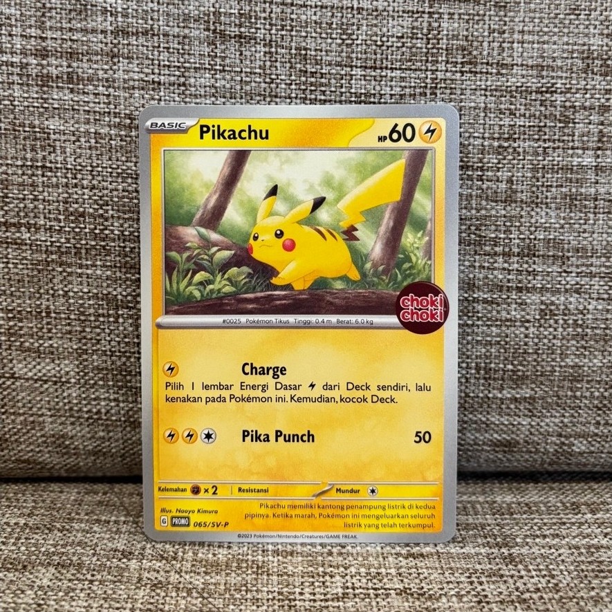 Pokemon Card - Pikachu
