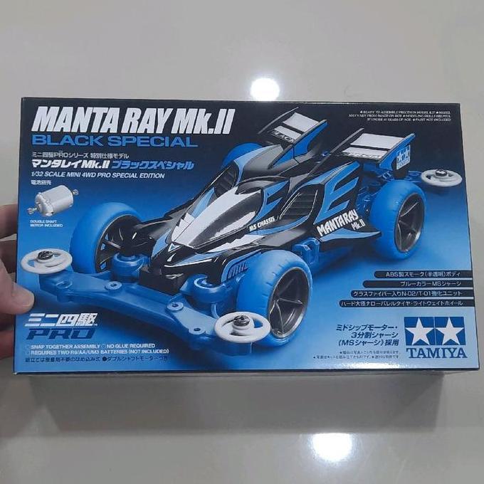 Tamiya 95466 Manta Ray Mk II Black Special