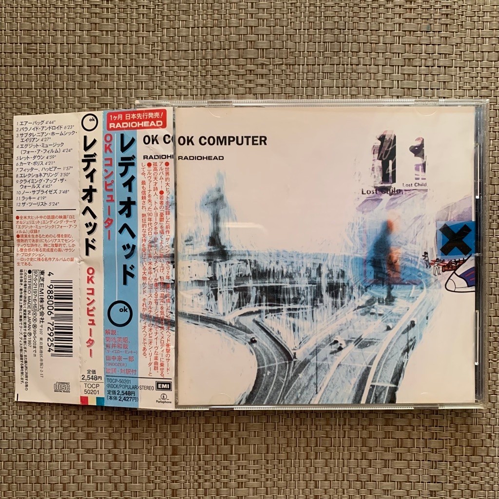 CD Radiohead - OK Computer | Japan