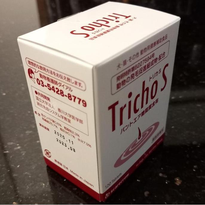 TRICHO S - Vitamin Bulu Kulit Anjing Kucing - Per Box (120 Tablet)