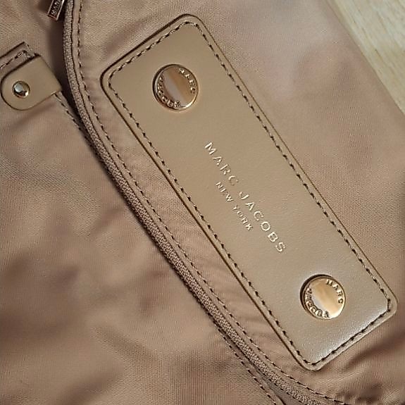 Mj Preppy Nylon Natasha Small Crossbody Iced Coffee