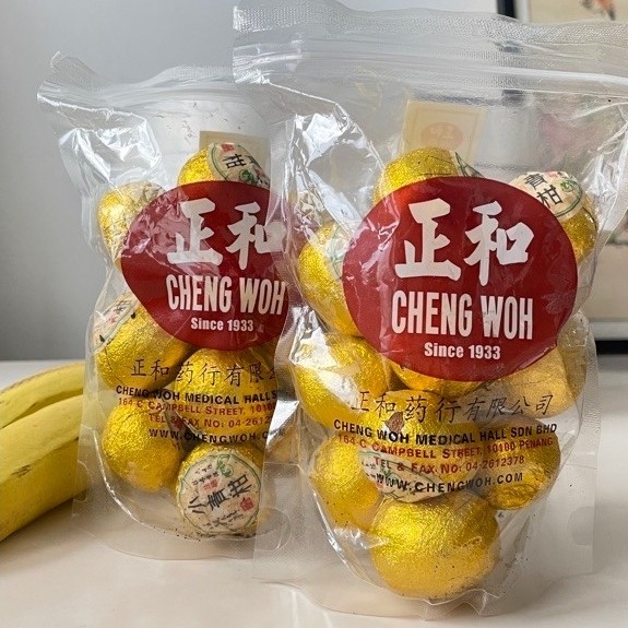 Pu Er Tea Cheng Woh Original Penang