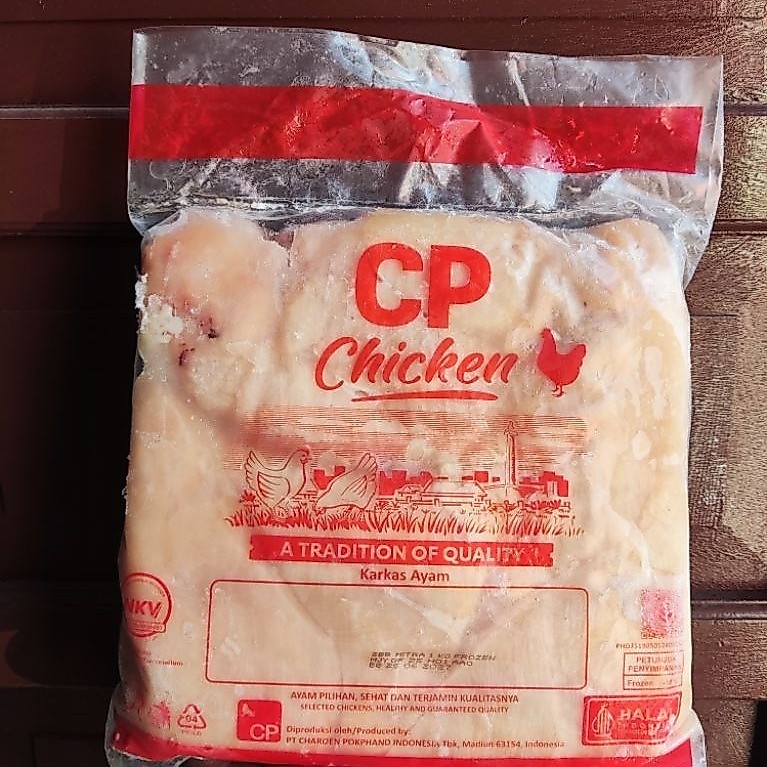 Dada Ayam Fillet 1Kg - CP