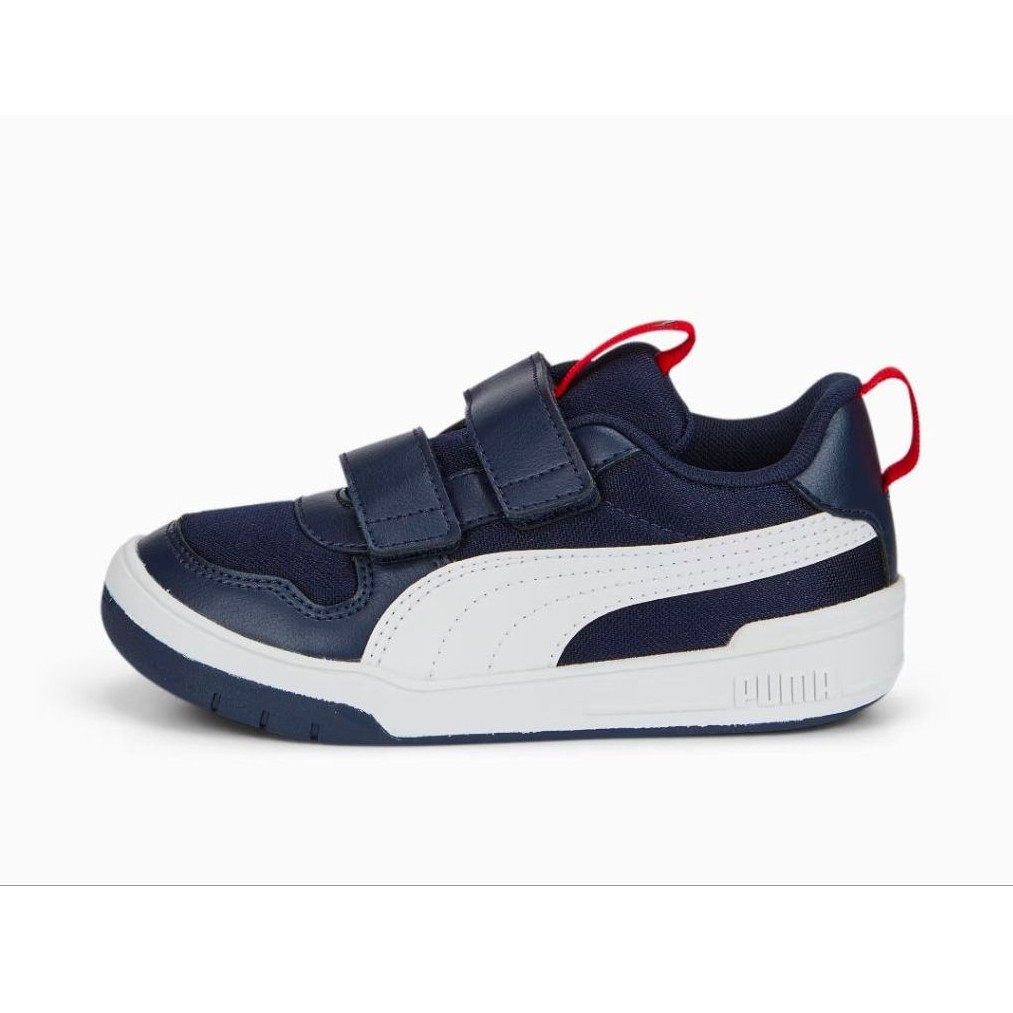Puma Multiflex Mesh V Kids Trainers (Preloved)