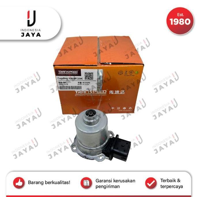 Motor Actuator Ford Fiesta OEM