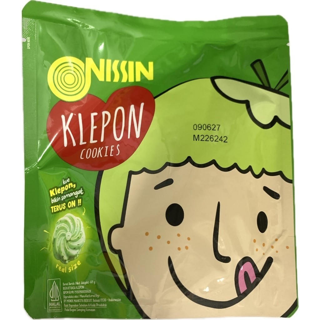 Nissin - Biskuit Rasa Klepon 60 Gr