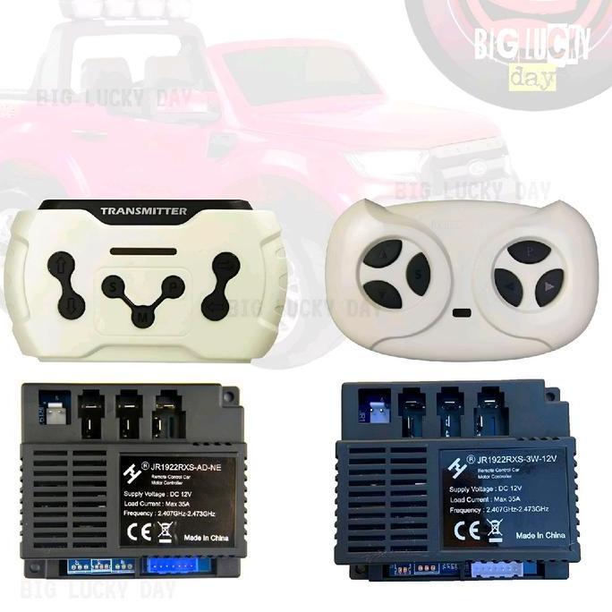 REMOT RECEIVER MOBIL AKI JR1922RXS / JR1922RXS-AD / JR1922RXS-D2 / JR1922RXZ / JR1922RXS-2 / JR1922R