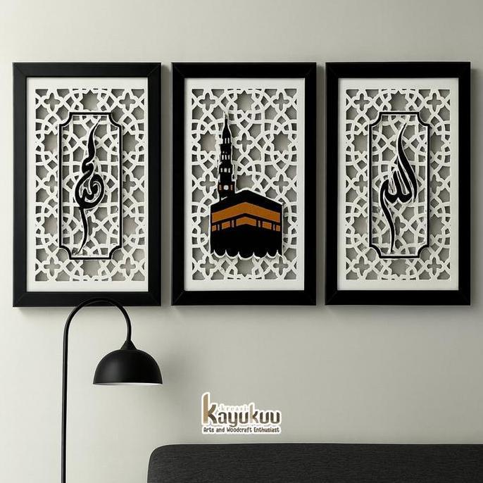 Kreasikayukuu Kaligrafi Allah Muhammad Kabah Rare Hiasan Dinding Islami Modern + Frame Fiber